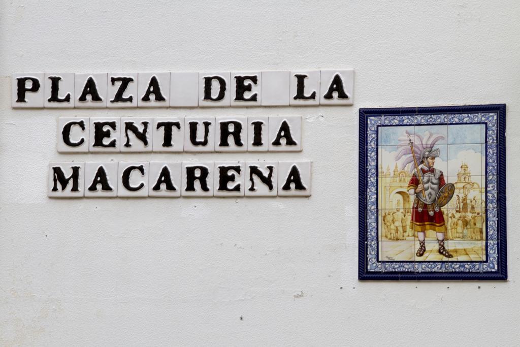 Macarena Home Севілья Номер фото
